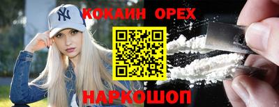 jwh Бузулук