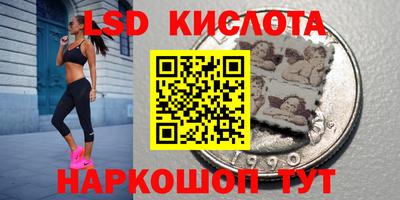 а пвп мука Бугуруслан