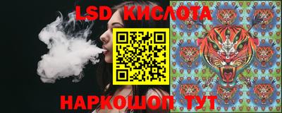 а пвп мука Бугуруслан