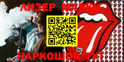 jwh Бузулук