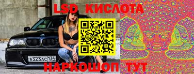 jwh Бузулук