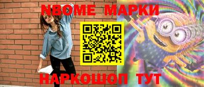 а пвп мука Бугуруслан