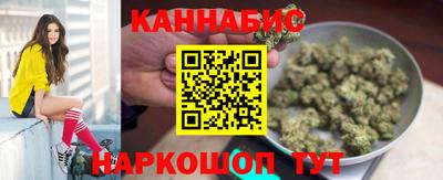 MESCALINE Будённовск