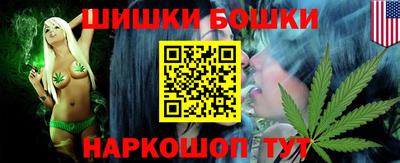 а пвп мука Бугуруслан