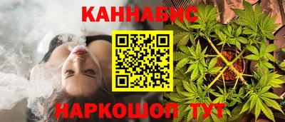 jwh Бузулук