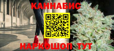 а пвп мука Бугуруслан