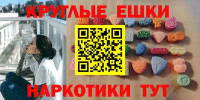 а пвп мука Бугуруслан