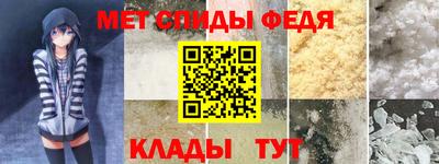 MESCALINE Будённовск