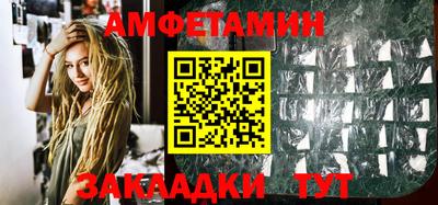 jwh Бузулук