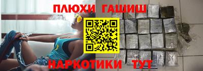 а пвп мука Бугуруслан
