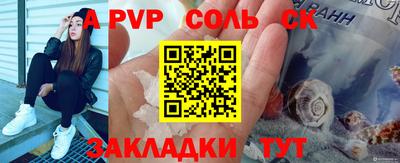jwh Бузулук