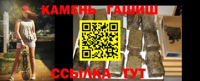 а пвп мука Бугуруслан