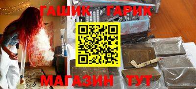 MESCALINE Будённовск
