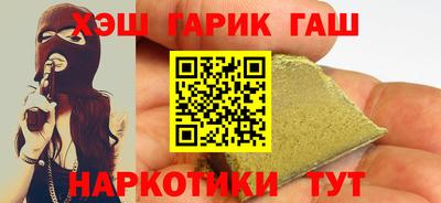 а пвп мука Бугуруслан