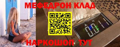jwh Бузулук