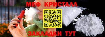 jwh Бузулук